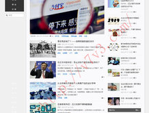 零基础word实用技巧课后测试
